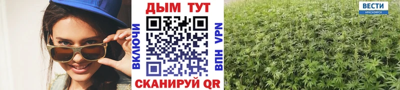 Где продают наркотики Кудымкар kraken как войти  АМФ  ГАШИШ  Мефедрон  МАРИХУАНА 