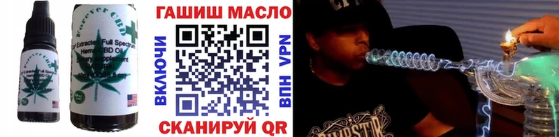 продажа наркотиков  Кудымкар  Еда ТГК марихуана 