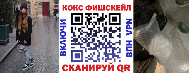 COCAIN Колумбийский  Кудымкар 