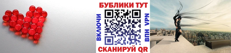 Экстази DUBAI  Кудымкар 
