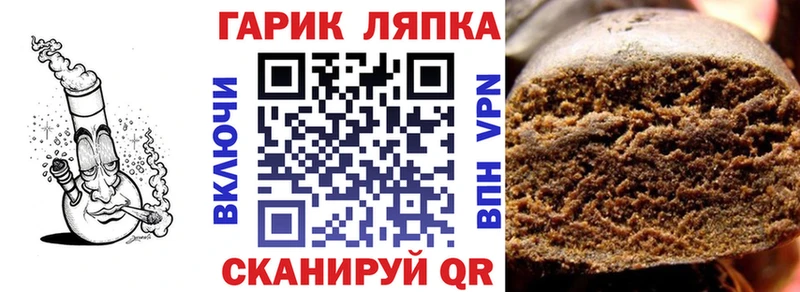 OMG зеркало  Кудымкар  ГАШ VHQ 