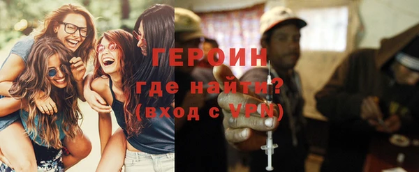 тгк Баксан