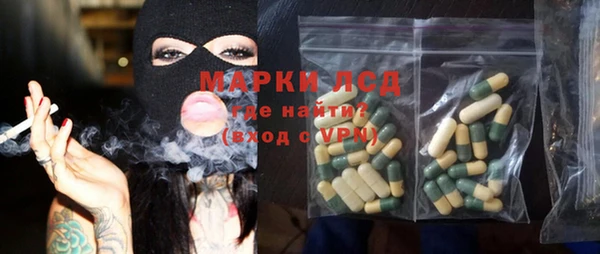 прущие крисы Балабаново