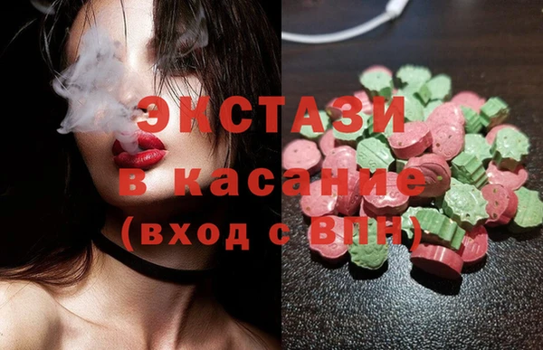 круглые Новодвинск