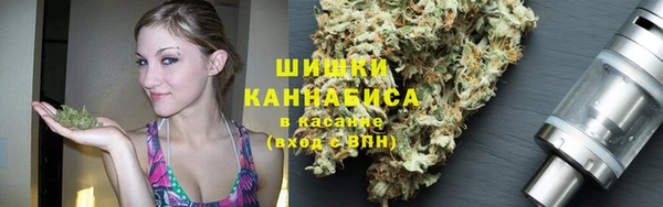 прущие крисы Балабаново