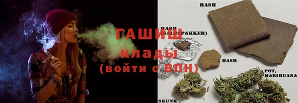 тгк Баксан