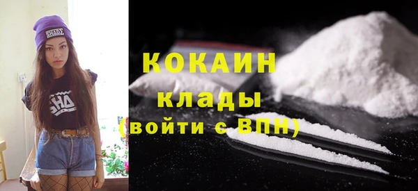синтетический гашиш Балахна
