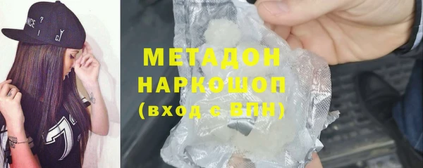 прущие крисы Балабаново
