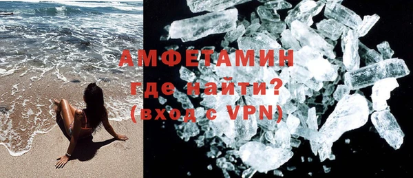 прущие крисы Балабаново