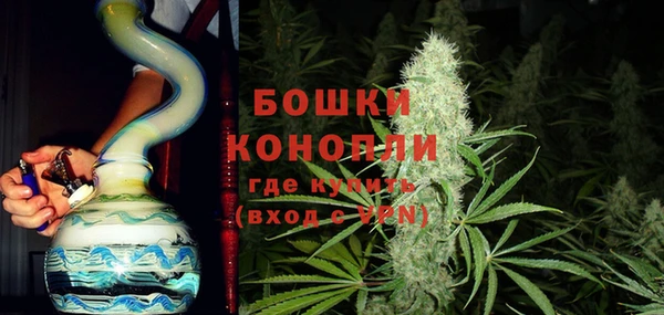 тгк Баксан