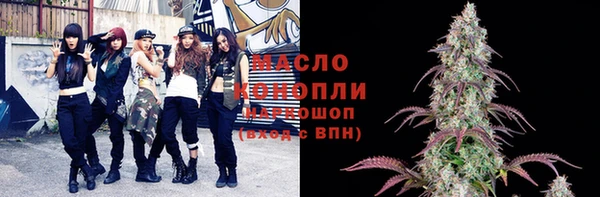 тгк Баксан