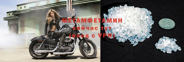 прущие крисы Балабаново