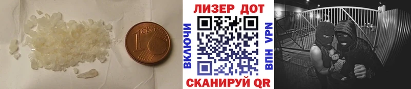 хочу наркоту  даркнет клад  ЛСД экстази ecstasy  Кудымкар 