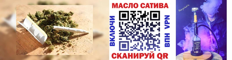 ТГК Wax  Кудымкар 